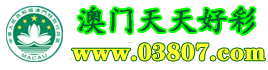 鎮(zhèn)江市黃墟錨鏈有限公司